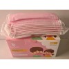 Máscaras Descartáveis 3 Camadas Para Menina Nível Ll - CX50 UNIDADES (IVA INCLUÍDO)